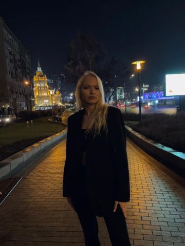 Лолита